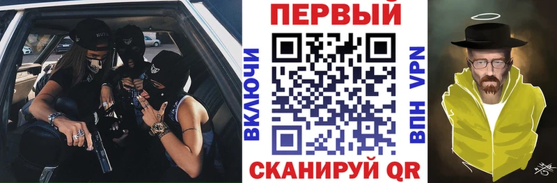 kraken   Каменногорск  АМФ Premium 