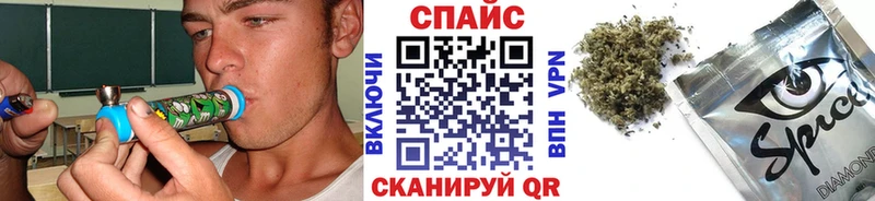 БУТИРАТ оксибутират  Каменногорск 