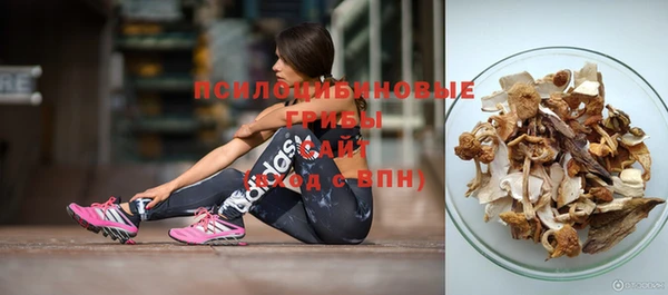 каннабис Абинск