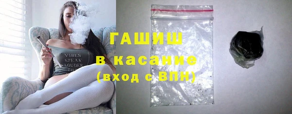 скорость mdpv Абдулино