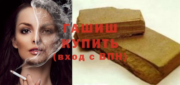 скорость mdpv Абдулино