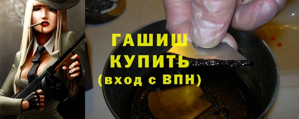 скорость mdpv Абдулино