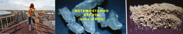 2c-b Абаза