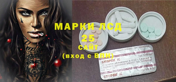 героин Алексеевка
