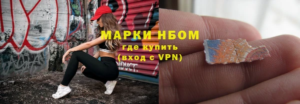героин Алексеевка