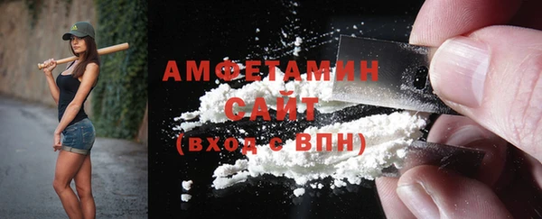 винт Алзамай