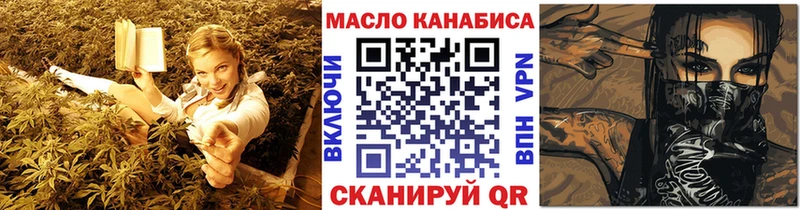 ТГК концентрат  Каменногорск 
